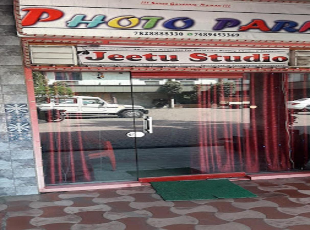 Hotel Center Point- Chhattisgarh Korba Bagian luar foto