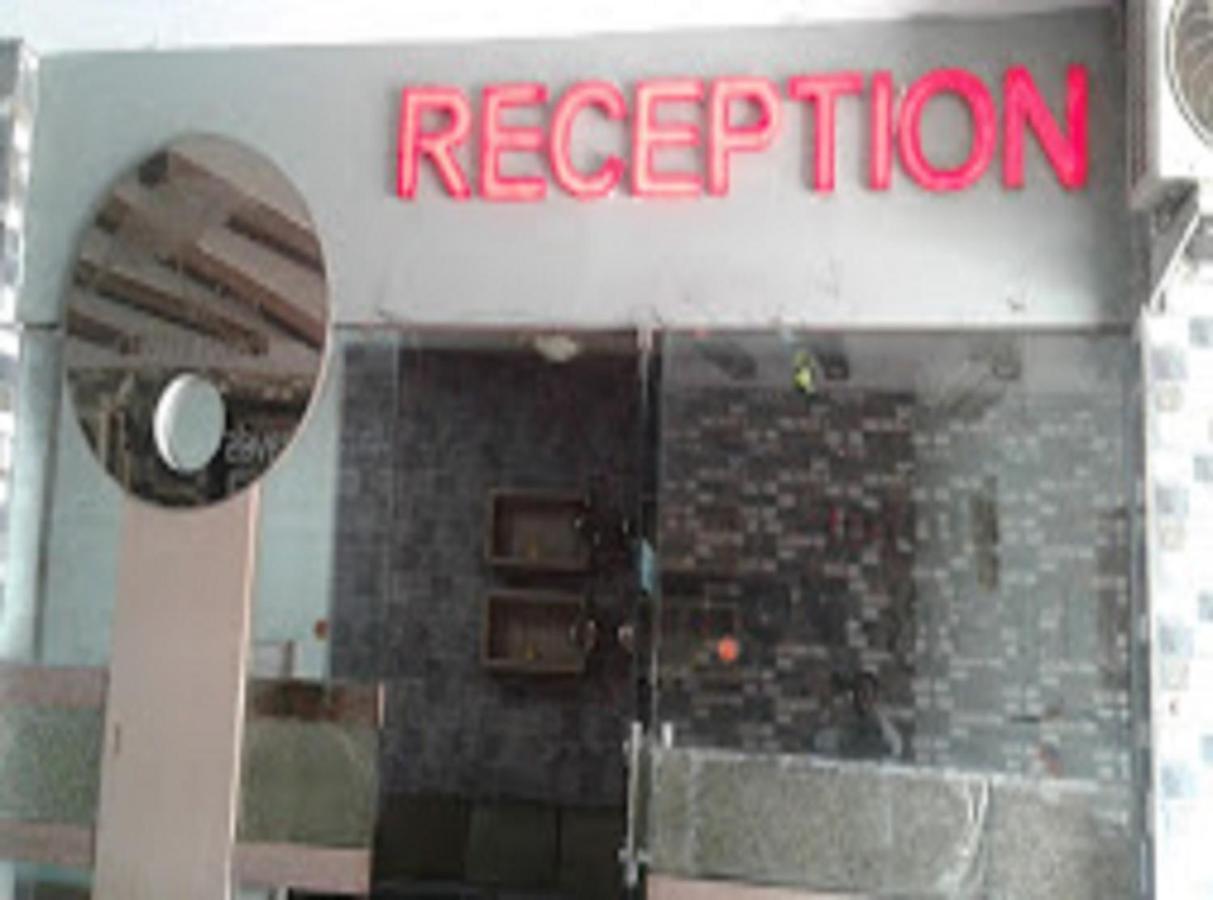 Hotel Center Point- Chhattisgarh Korba Bagian luar foto